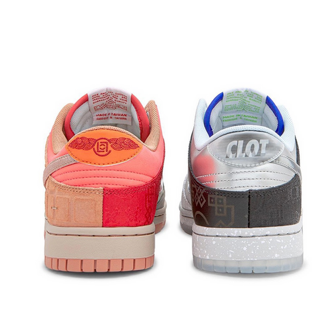 Nike Dunk Low SP 'What The CLOT'- Streetwear Fashion 950 - levefly.com