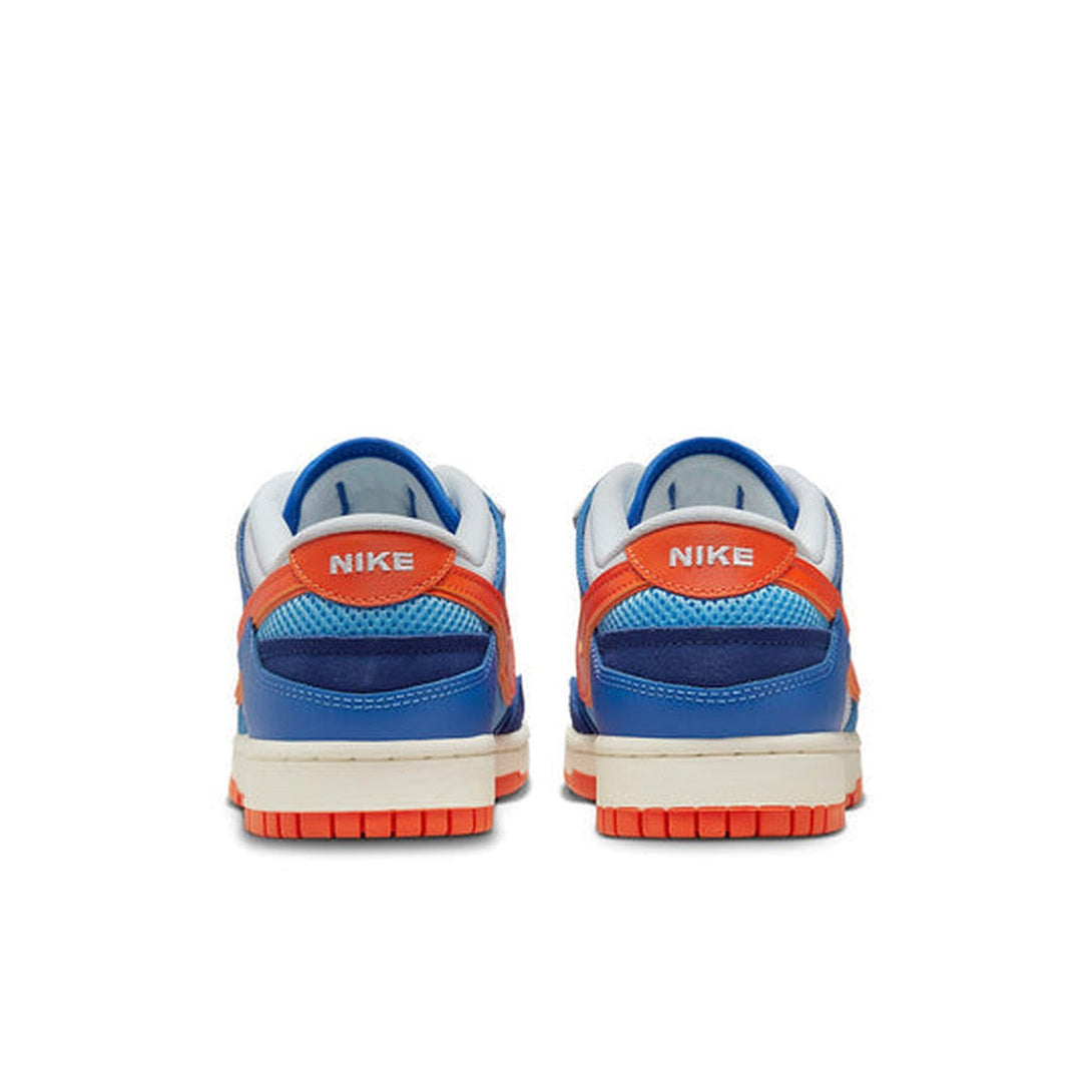 Nike Dunk Low Scrap 'Knicks'- Streetwear Fashion 950 - levefly.com