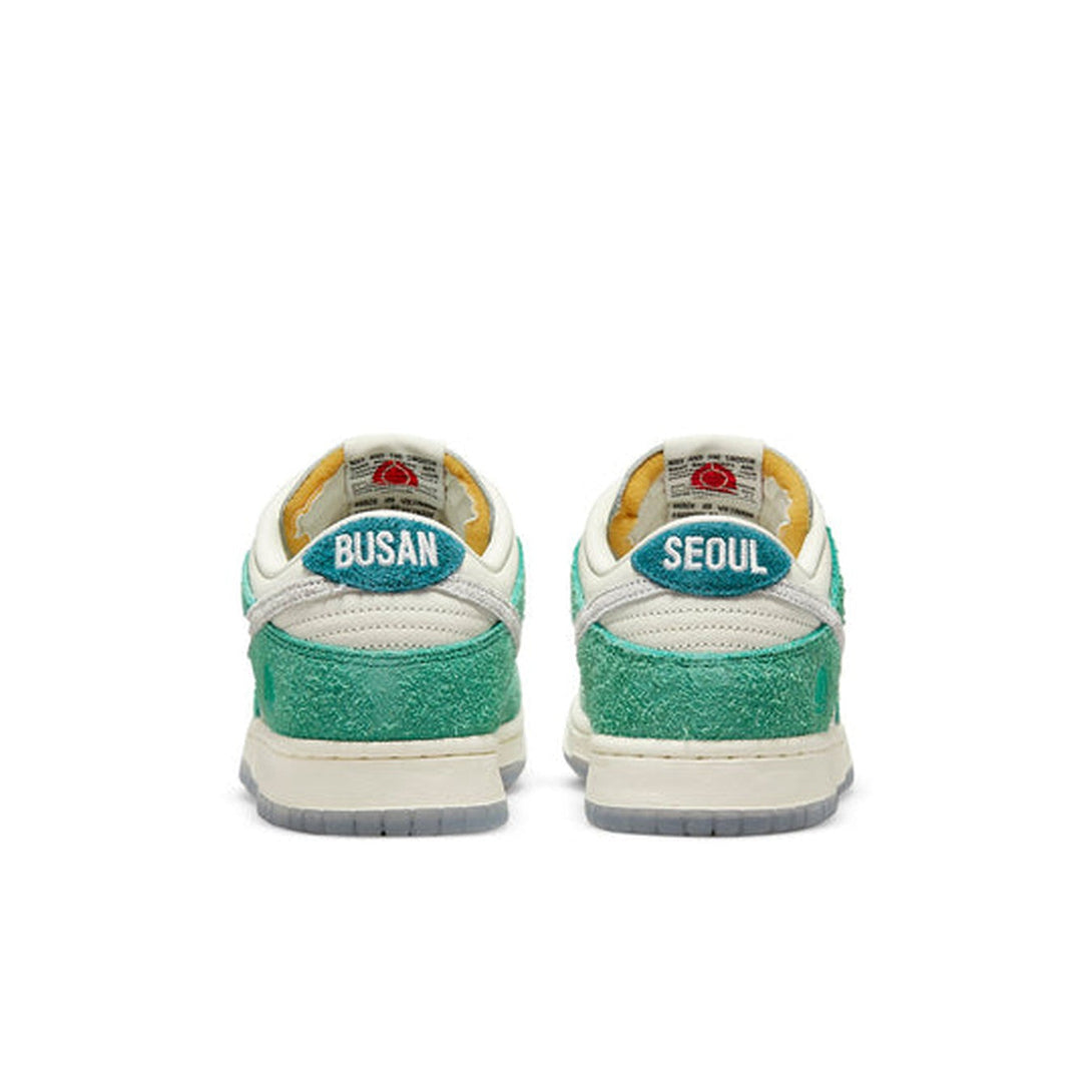 Nike Kasina x Dunk Low 'Road Sign'- Streetwear Fashion 950 - levefly.com